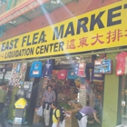 Far East Flea Market