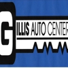Gillis Auto Center gallery