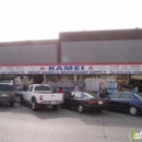 Kamei Housewares & Restaurant Supply - Restaurant Equipment & Supplies