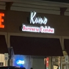 Kumo Japanese Cuisine gallery