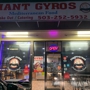 Giant Gyros