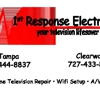 1st Response Electronics Inc. gallery