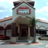 Waterloo Ice House 360 & 2222 gallery