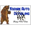 Kodiak Auto Detailing gallery