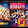 Wushu Shaolin Entertainment