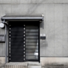 Frank's Lock & Key gallery