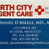 North City Urgent Care gallery