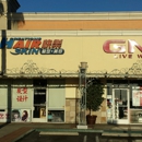 Gnc - Vitamins & Food Supplements