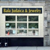 Bala Judaica Center gallery