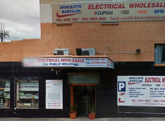 Arncliffe Babylon Electrical Wholesaler - Tempe, NSW