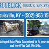 Blue Lick Truck Parts gallery