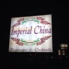 Imperial China gallery