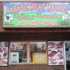 Rababe Meat Market gallery