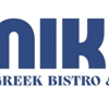 Nikki Greek Bistro & Lounge gallery