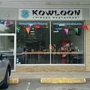 Kowloon Chinese Restaurant Inc