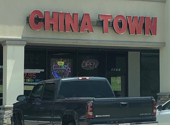Chinatown - Baton Rouge, LA