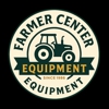 Farmer Center Equipment gallery