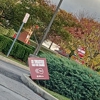 Jiffy Lube gallery