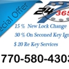 M & N Locksmith Service gallery