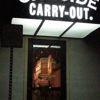 Carrabba's Italian Grill gallery