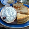 Cavos Tavern & Pizzeria gallery