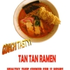 Daiichi Ramen - Ewa Beach gallery