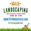 911 Landscaping gallery