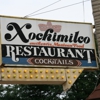 Xochimilco Restaurant gallery