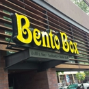 Bento Box - Sushi Bars