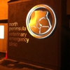 North Peninsula Veterinary Emergency Clinic gallery