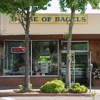 House of Bagels gallery