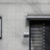 B & P Locksmith gallery