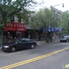 S Y Kim Tae Kwon Do Karate gallery