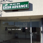 SCR Cash Advance