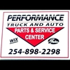 Performance Truck and Auto Parts & Service Center gallery