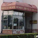Tower Cigars, Inc - Cigar, Cigarette & Tobacco Dealers