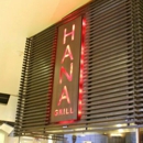 Hana Grill - Japanese Restaurants