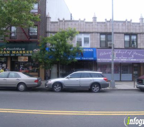 A Animal Clinic of Queens - Ridgewood, NY