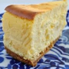 DiSanto Cheesecake gallery