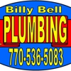 Billy Bell Plumbing gallery