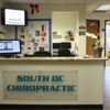 South Orange County Chiropractic gallery