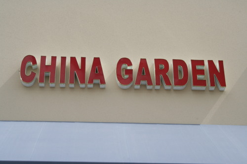 China Garden 8653 Belair Rd Nottingham Md 21236 - Ypcom