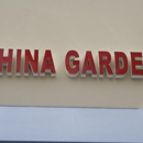 China Garden Restaurant - Continental Restaurants