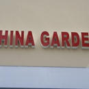 China Garden - Chinese Restaurants