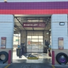 Jiffy Lube Oil Change gallery
