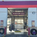 Jiffy Lube Oil Change - Automobile Parts & Supplies