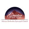 Greater Mt Nebo African Methodist Episcopal Church gallery