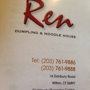Ren Dumpling & Noodle House