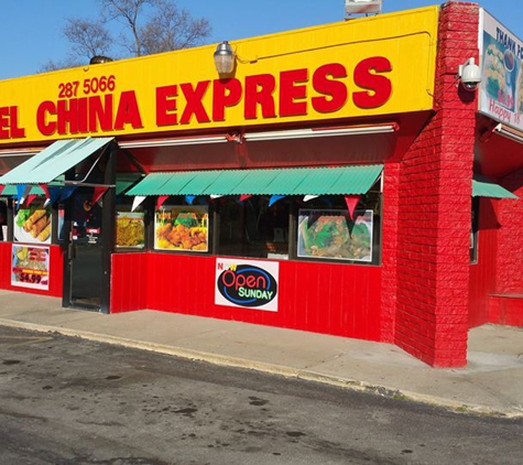 Parallel China Express - Kansas City, KS