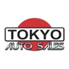 Tokyo Auto Sales gallery